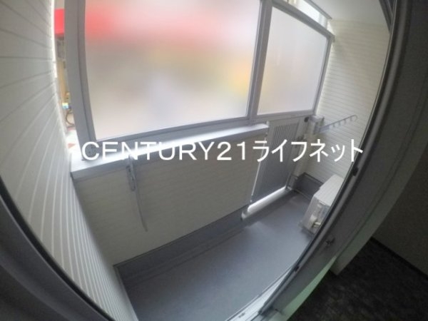 アベニール十三