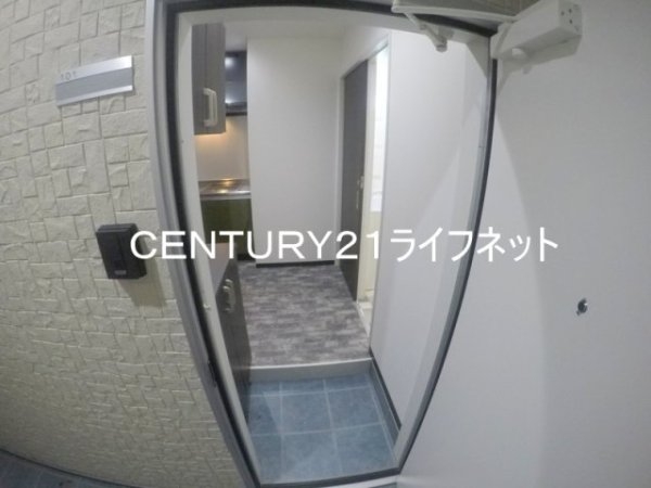 アベニール十三