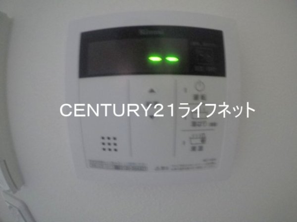 アベニール十三