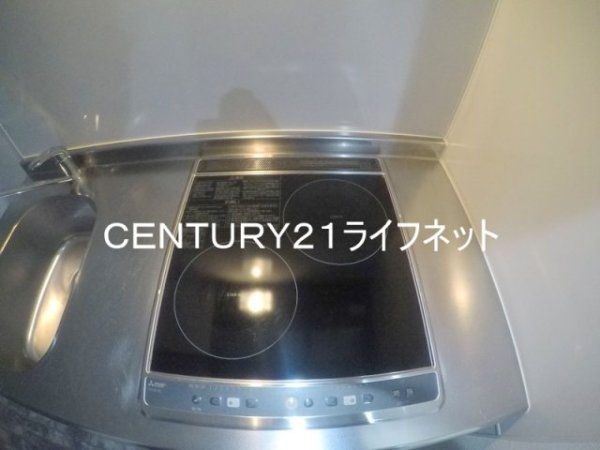 アベニール十三