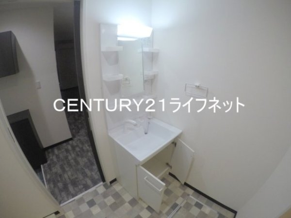 アベニール十三