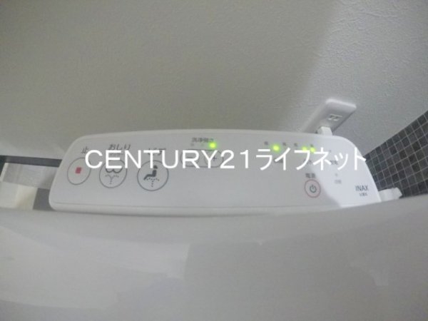 アベニール十三