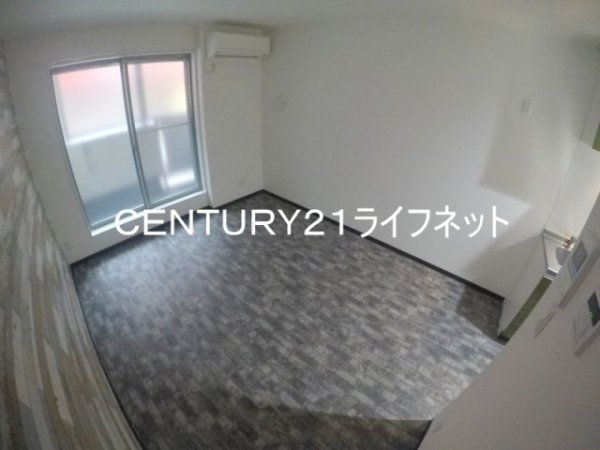 アベニール十三