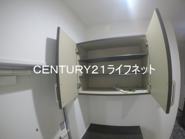 アベニール十三