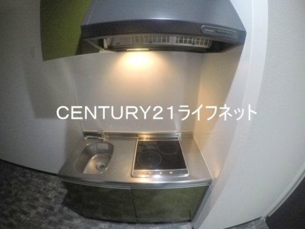 アベニール十三