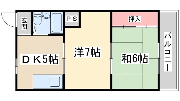 サンマンション