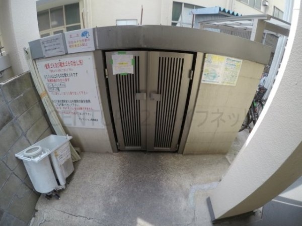 サンマンション