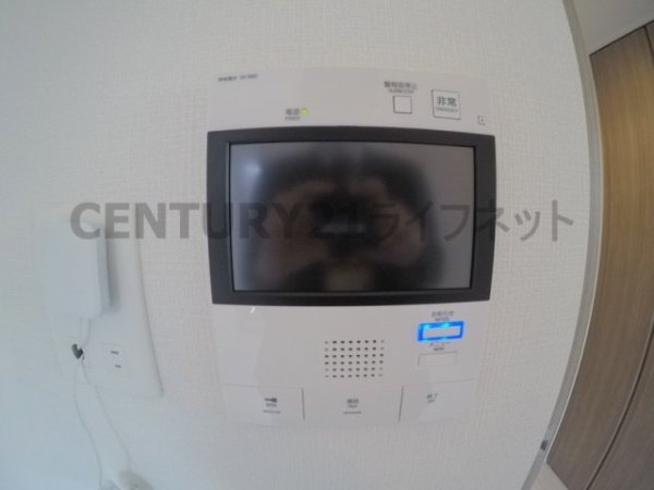 エスリード新大阪グランゲートノース