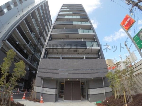 エスリード新大阪グランゲートノース