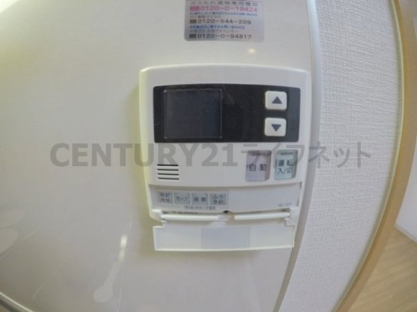 ミックコート東三国