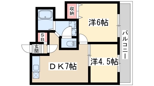 第5田村マンション