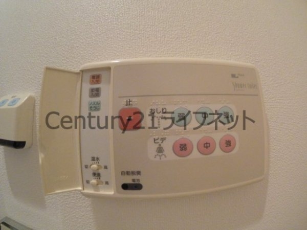 ファミールリブレ梅田東