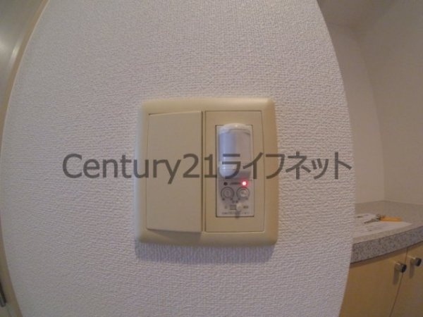 ファミールリブレ梅田東