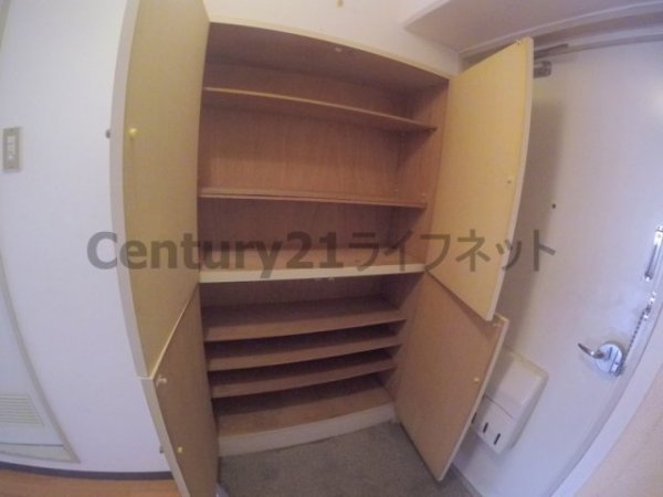 藤和シティコープ新大阪