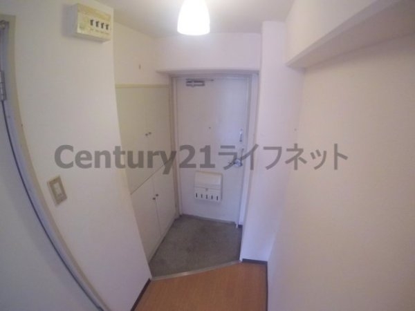 藤和シティコープ新大阪