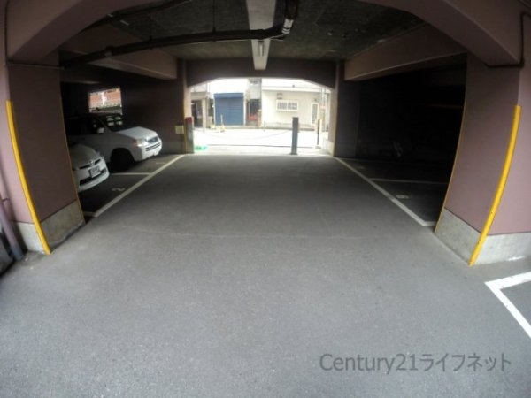 藤和シティコープ新大阪