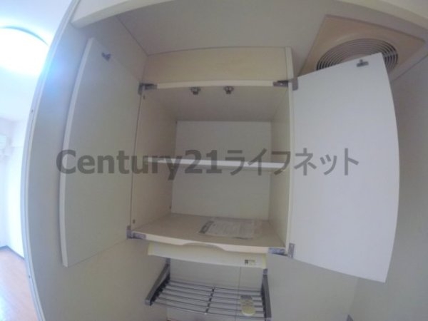 藤和シティコープ新大阪