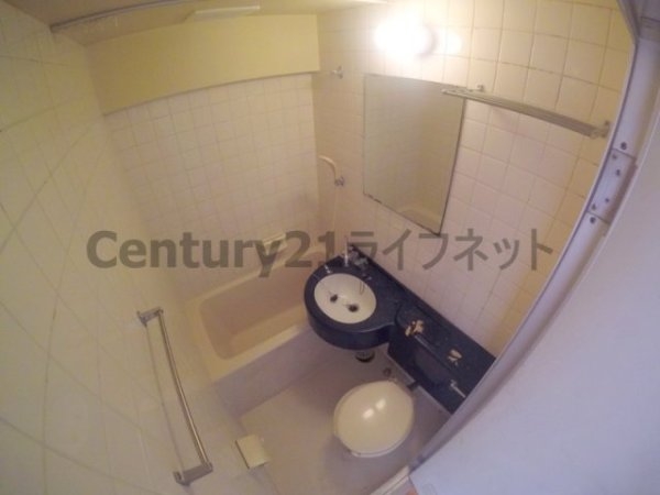 藤和シティコープ新大阪