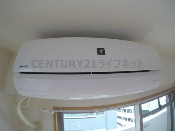 コスモ新大阪