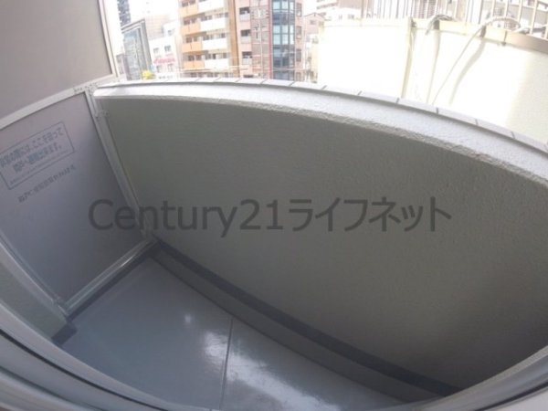 グリーンプラザ新梅田