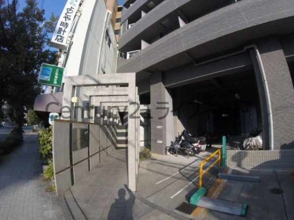 グリーンプラザ新梅田
