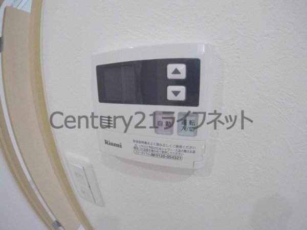 グリーンプラザ新梅田