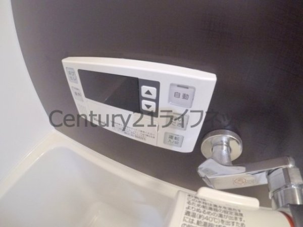 グリーンプラザ新梅田