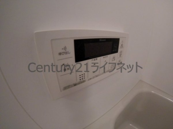 BPRレジデンス新梅田