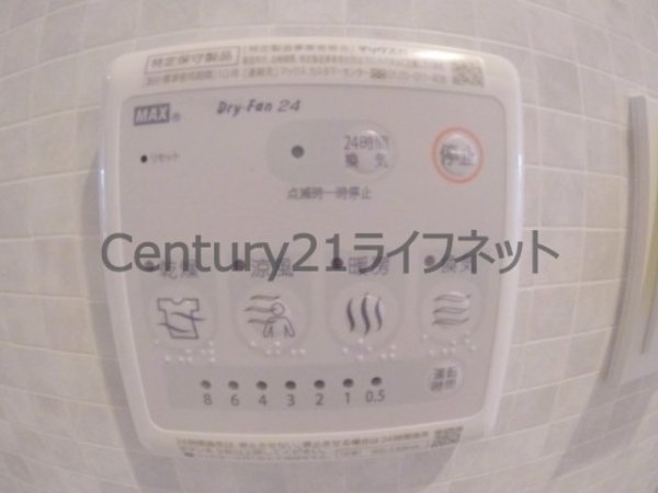 エムヒルズ南森町