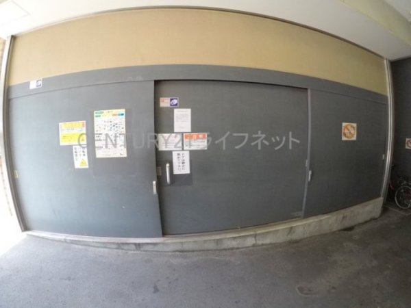 ラドゥセール江坂