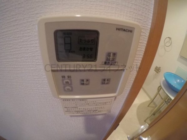 ラドゥセール江坂
