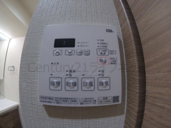エトワール北新地