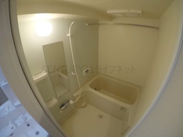 フォーチュニー江坂2