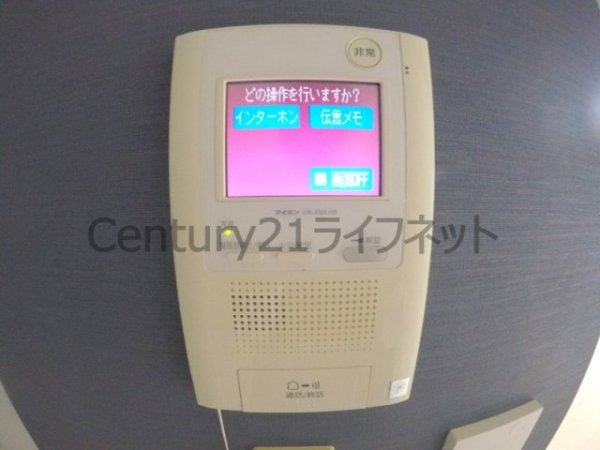 クリスタルブライト天満橋リバーサイド