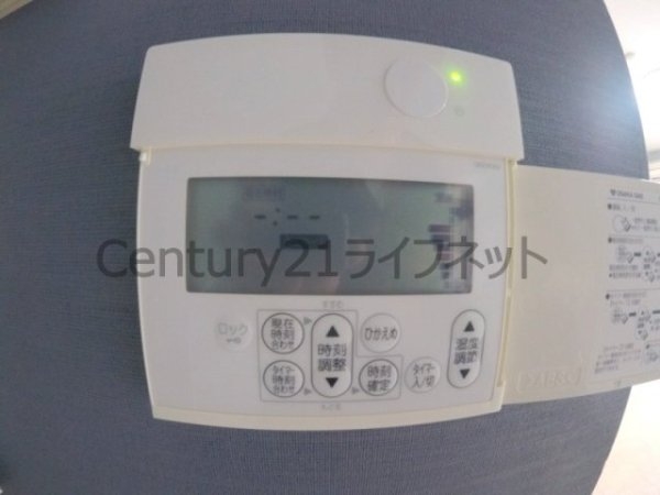 クリスタルブライト天満橋リバーサイド