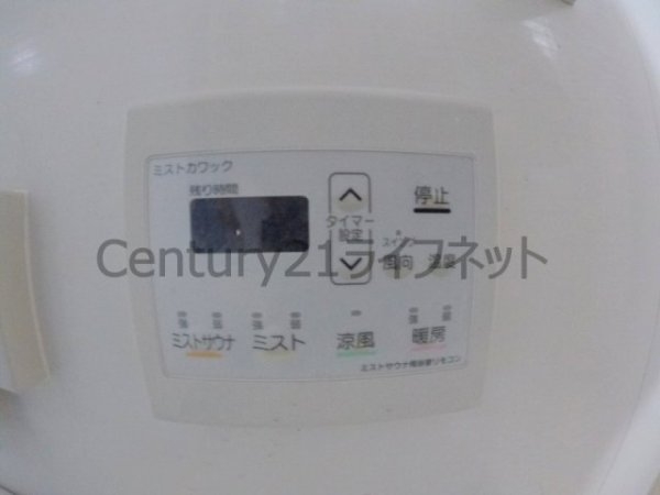 クリスタルブライト天満橋リバーサイド