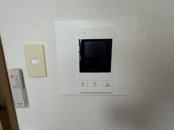福島プライム