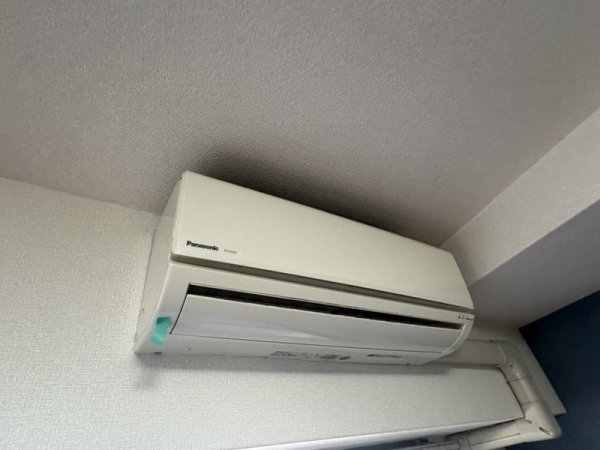 福島プライム