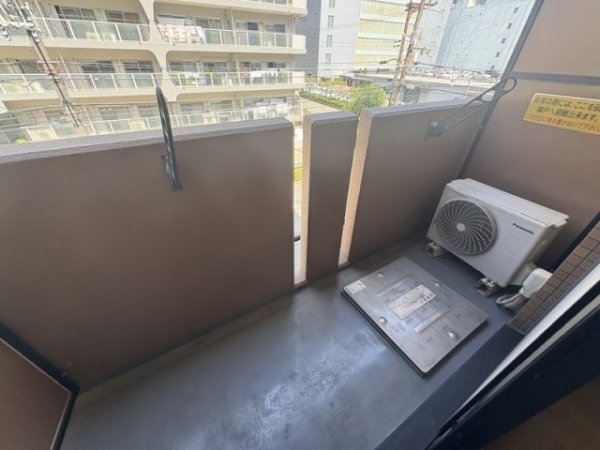 福島プライム