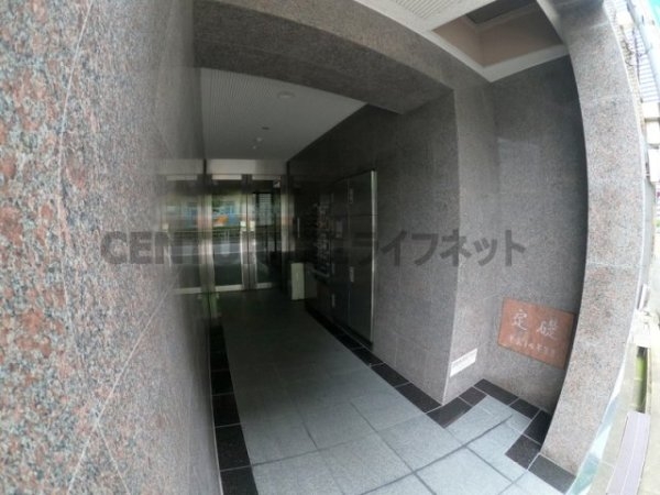 福島プライム