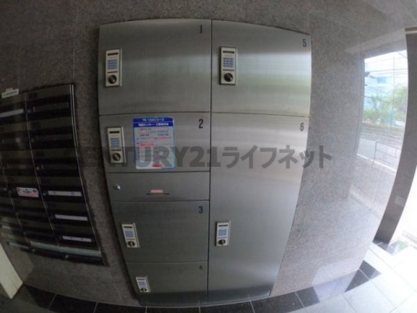 福島プライム