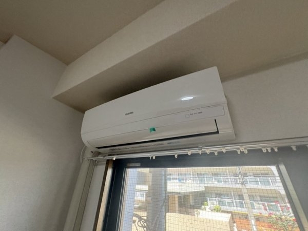 福島プライム