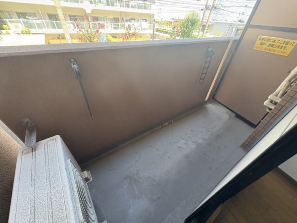 福島プライム