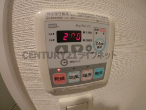 ララプレイス梅田東シェスタ