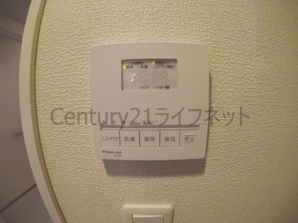 ノルデンタワー南森町プレミアム