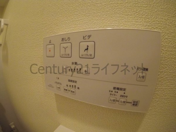 ノルデンタワー南森町プレミアム