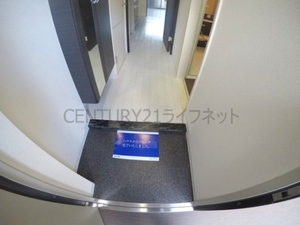 ハーヴェスト江坂