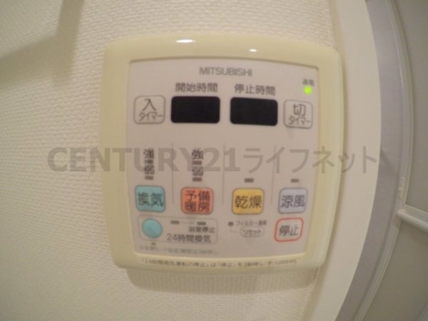 ドゥーエ江坂3