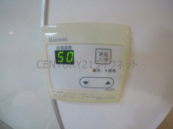 吹田市江坂町１丁目のマンション
