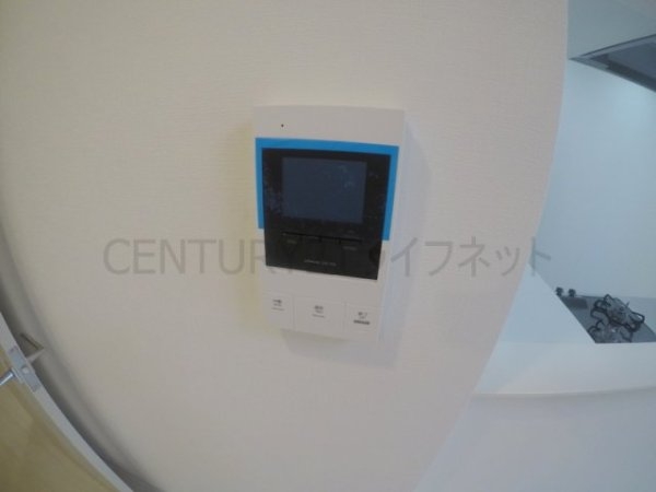 グランディア大阪ノース